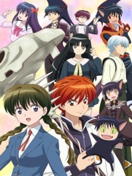 Kyoukai no Rinne [TV-2]