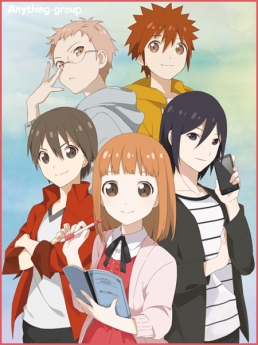 Tantei Team KZ: Jiken Note