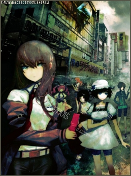 Steins;Gate Steins;Gate