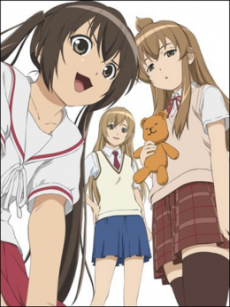 Minami-Ke