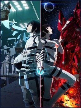 Sidonia no Kishi [TV-1]
