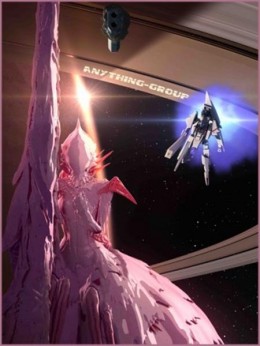 Sidonia no Kishi: Daikyuu Wakusei Seneki [TV-2]