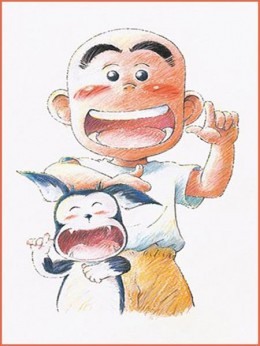 Hanada Shonen-shi Hanada Shonen-shi