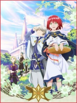 Akagami no Shirayukihime [TV-1]