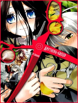 Dansai Bunri no Crime Edge