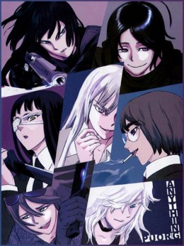 Jormungand
