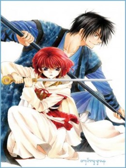 Akatsuki no Yona