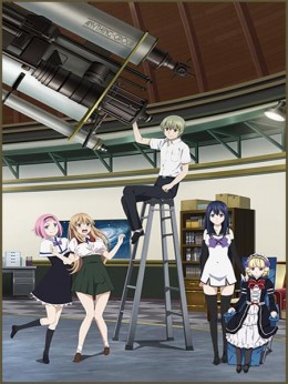 Gokukoku no Brynhildr