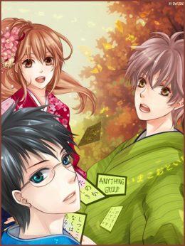 Chihayafuru Chihayafuru