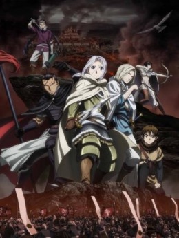 Arslan Senki [TV-1]
