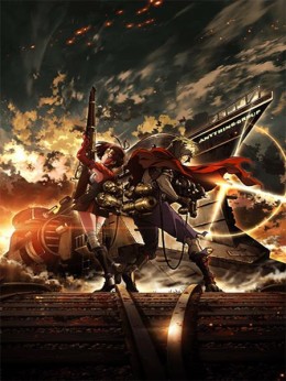 Koutetsujou no Kabaneri