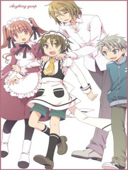 Shounen Maid