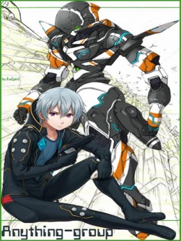 Suisei no Gargantia