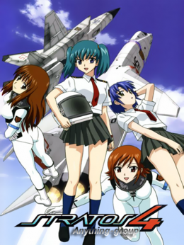 Stratos 4 Advance Kanketsuhen Stratos 4 Advance Kanketsuhen