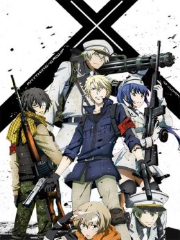Aoharu x Kikanjuu