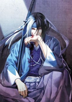 Hakuouki Shinsengumi Kitan Hakuouki Shinsengumi Kitan
