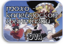 Touhou Gensou Mangekyou - The Memories Of Phantasm