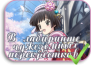 Ikoku Meiro no Croisee The Animation