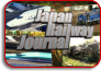 Japan Railway Journal