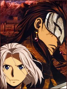 Arslan Senki - Fuujin Ranbu [TV-2]