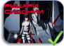 Sidonia no Kishi [TV-1]