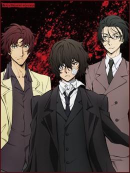 Bungou Stray Dogs [TV-2]