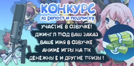 Новогодний Конкурс