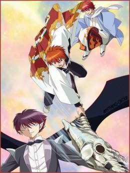 Kyoukai no Rinne [TV-1]