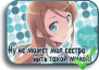 Ore no Imouto ga Konnani Kawaii Wake ga Nai