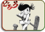 Dororo to Hyakkimaru