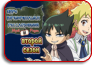 Muhyo to Rouji no Mahouritsu Soudan Jimusho TV-2