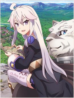 Zero kara Hajimeru Mahou no Sho Zero kara Hajimeru Mahou no Sho