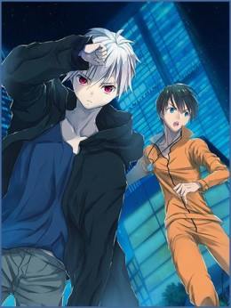 Trickster - Edogawa Ranpo (Shounen Tanteidan) yori Trickster - Edogawa Ranpo (Shounen Tanteidan) yori