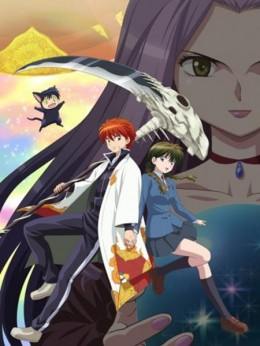 Kyoukai no Rinne [TV-3]