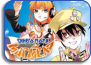 Gunjou no Magmell