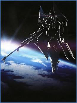 Captain Earth