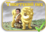 Тибетский пес / Tibet Inu Monogatari: Kin'iro no Dao Jie / Tibetan dog Тибетский пес / Tibet Inu Monogatari: Kin'iro no Dao Jie / Tibetan dog