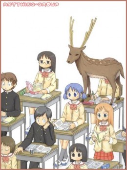 Nichijou no 0-wa
