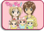 Chibi Devi! Chibi Devi!