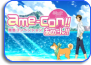 Ame-iro Cocoa Series: Ame-con [TV-4]