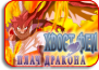 Fairy Tail: Dragon cry