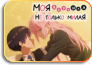 Kawaii dake ja Nai Shikimori-san1 Kawaii dake ja Nai Shikimori-san1