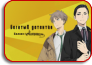 Fugou Keiji Balance: Unlimited Fugou Keiji Balance: Unlimited