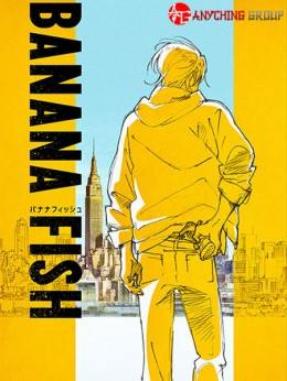 Banana fish