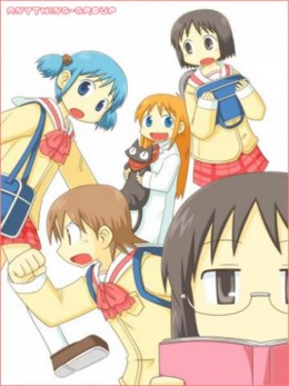 Nichijou