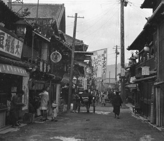 Япония в 1908 году от Арнольда Генте