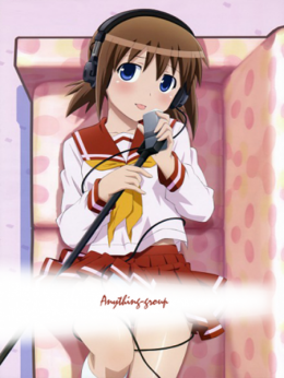 Koe de Oshigoto! The Animation Koe de Oshigoto! The Animation