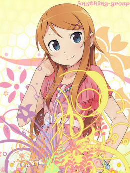 Ore no Imouto ga Konnani Kawaii Wake ga Nai