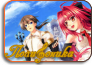 Shinkyoku Soukai Polyphonica Shinkyoku Soukai Polyphonica