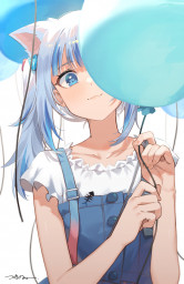 Megumikun
